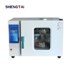 SH0301 Hydraulic Oil Hydrolysis Stability Test Chamber for Mineral Oil and Synthetic Hydraulic Fluids Glass Bottle Meth