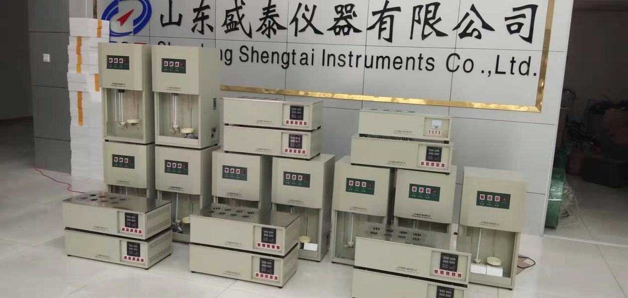 China Shandong Shengtai instrument co.,ltd company profile