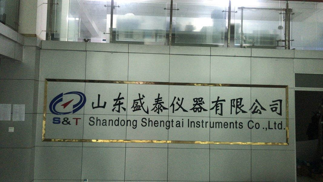 China Shandong Shengtai instrument co.,ltd company profile