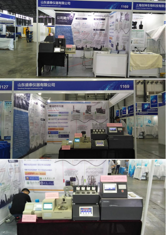 Experimental Wheat Milling Machine Flour Test Instrument wheat gluten testing instrument