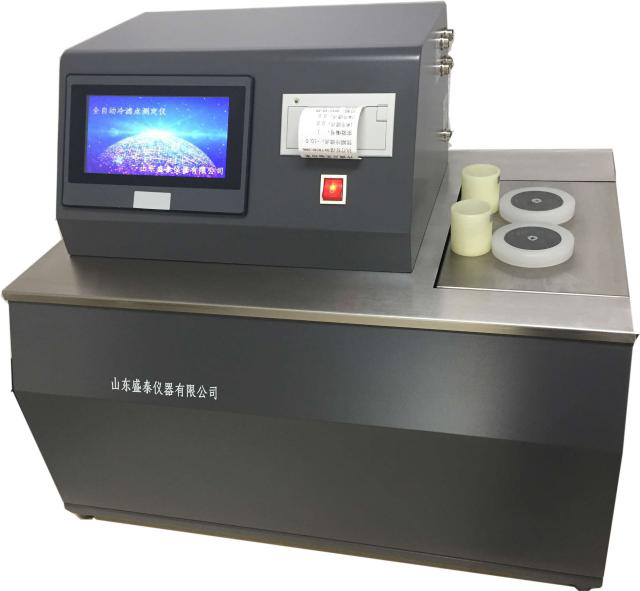 Automatic determination of freezing point of low temperature coal tar ...