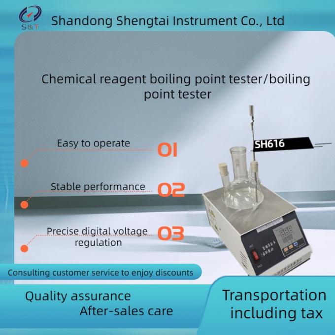 Modified Boiling Test SH616 Chemical Reagent Boiling Point Tester Precision Digital Pressure ...