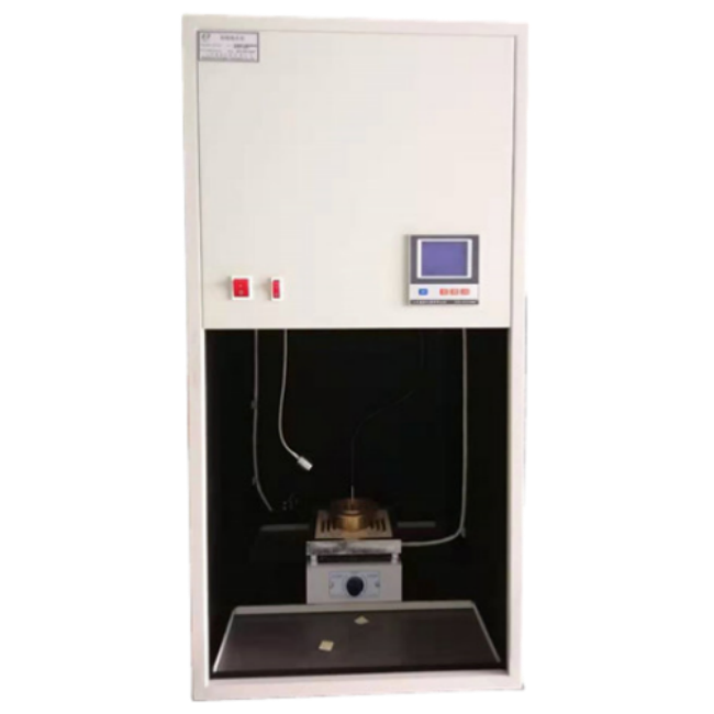 Test Method for Smoke Point of Vegetable Oils and Fats