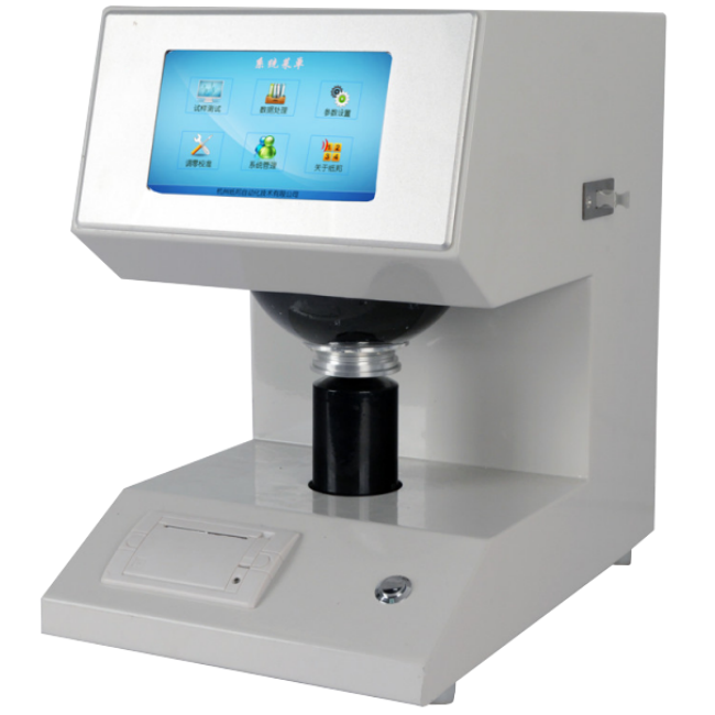 Talc Test Determination Method for Whiteness of Pharmaceutical-Food Grade Talc Powder