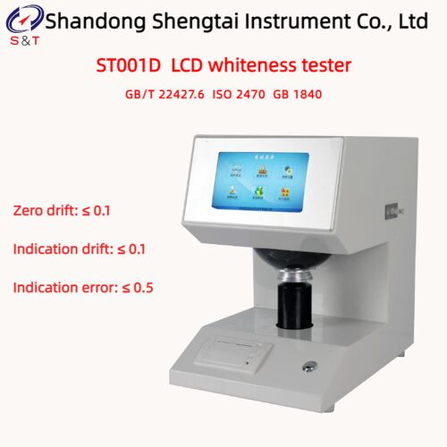 Talc Test Determination Method for Whiteness of Pharmaceutical-Food Grade Talc Powder