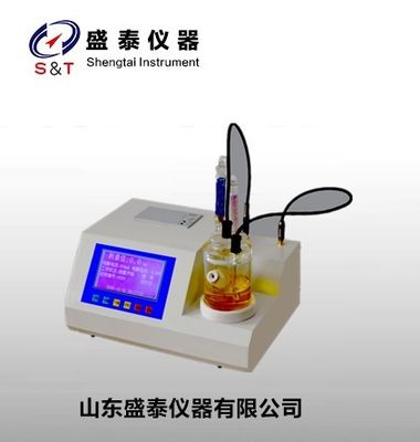 SH103 Trace Moisture Analyzer With High Precision Measuring Electrode