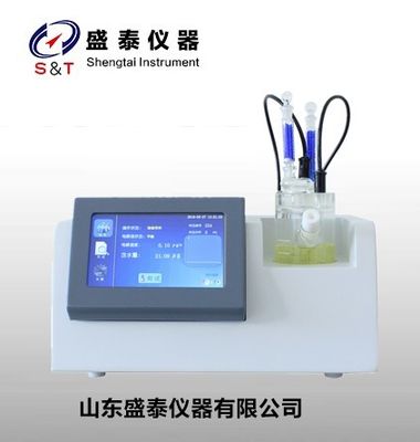 40W Lubricating Oil And Grease Antifreeze Testing Instruments Moisture Meter