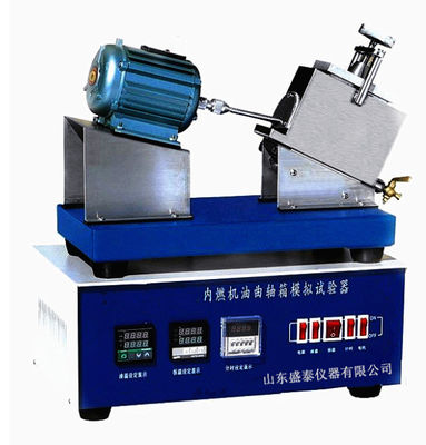 AC 220V Lubricating Oil And Grease Antifreeze Testing Instruments Crankshaft Simulator