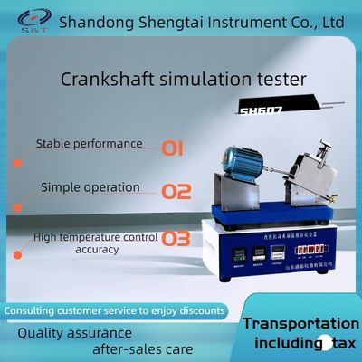 Internal Combustion Engine Oil Crankshaft Simulation Tester SH607 High Temp Control