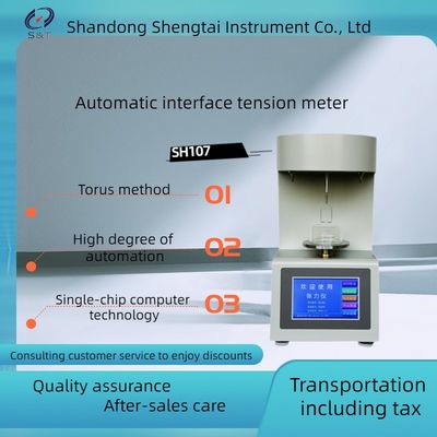 Fully Automatic Oil Liquid Interface Surface Tension Meter SH107