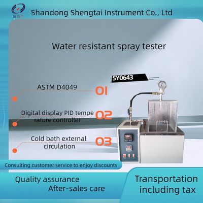 ASTM D4049 Spray Tester For Determining The Resistance Of Lubricating Grease To Water Spray