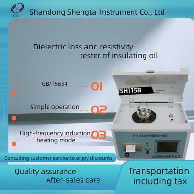 Transformer Insulating Oil Tester Electrical Resistivity Meter Automatic Cleaning