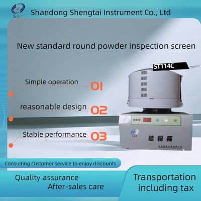 ST114C Maximum screening capacity of circular powder sieve: 200g Determination of grain fineness