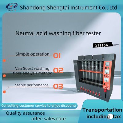 Neutral Acid Fiber Tester ST116A  Van Soest's washing fiber analysis method