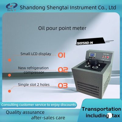 SD510-N Refrigeration of single slot, 2-hole small LCD display compressor for petroleum pour point analyzer