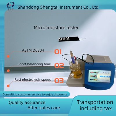 The Ideal Instrument for Moisture Analysis of Oil Products - SH103 Dual CPU Design of Micro Moisture Tester