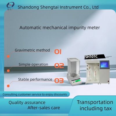 ASTM D473 /GB/T 511 Additives Mechanical Impurities Tester of crude oil  mechanical impurity meter