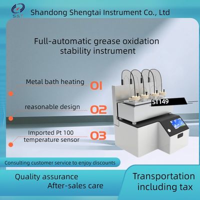 Palm oil and peanut oil detection instrument ST149 fully automatic oil oxidation stability tester