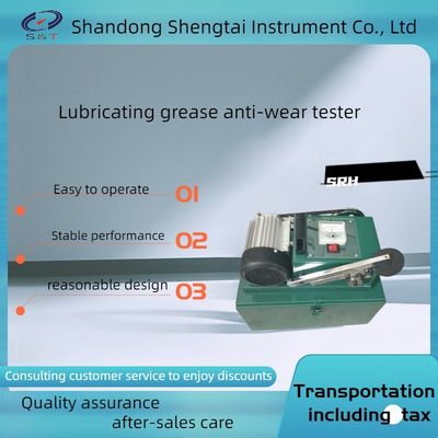 Lube Oil Testing EquipmentIntegrated Design of SRH Simple Lubricating Oil Wear Resistance Tester