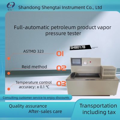 SH8017B The fully automatic petroleum product vapor pressure tester has a rotation angle of 350 °