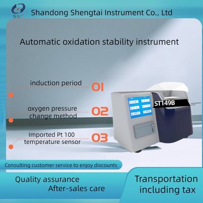 Automatic oil oxidation stability tester Both liquid and solid can be measured using the oxygen pressure change method