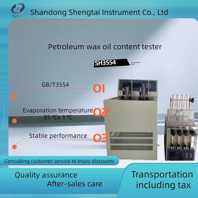 Petroleum wax oil content tester (butanone toluene method) with cold and hot two bath integration SH3554