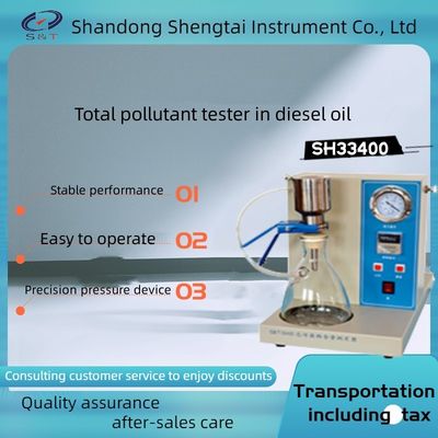 Determination of total pollutants in middle distillate oil, diesel oil and fatty acid methyl ester GB/T 33400-2016