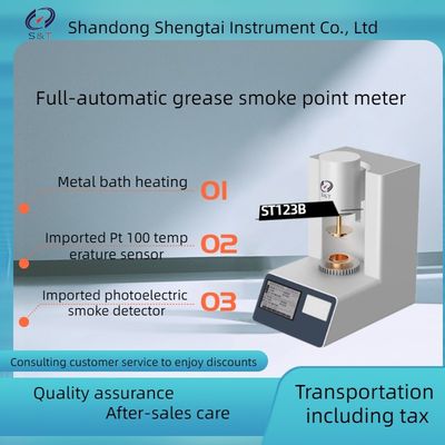 Plant oil Smoke Point Tester Lab Test Instruments vegetable smoke point tester   edible oil smoke point tester