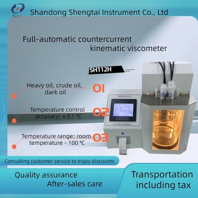 Automatic dark-colored petroleum kinematic viscosity tester SH112H Fully automatic result printing