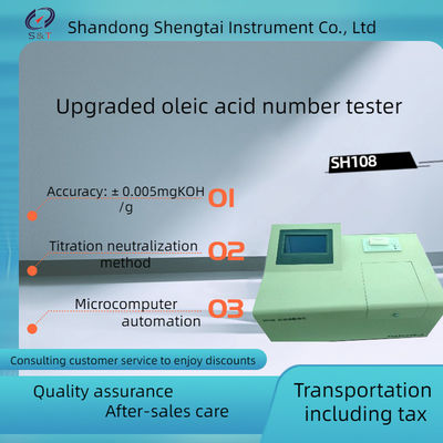 SH108 Oleic acid value tester ASTM D974, NEQ automatic measurement, automatic printing