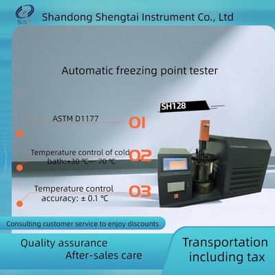 SH128 Semi Automatic Freezing Point Tester compressor refrigeration