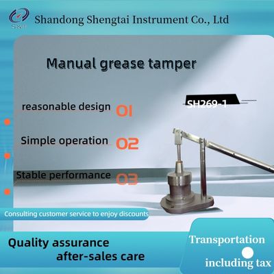 Lubricating grease manual operator SH269-1Manual pressure shearing