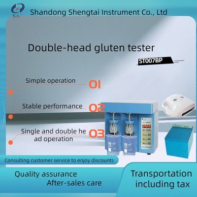 ST007BP Double Head Wet Gluten Meter Lab Test Instruments GB/ T5506.2-2008