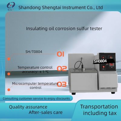 Electrical insulation oil corrosive sulfur tester with microcomputer temperature control and PT100 sensor