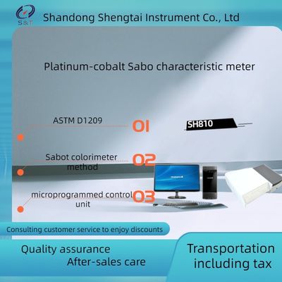 SH810 The fully automatic petroleum product colorimeter adopts a D/0 measurement structure