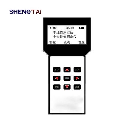 Gasoline And Diesel Octane Cetane Number Tester Petroleum Testing Instruments SH131