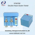 Double Head Gluten Index Analyzer Flour Test Instrument For Wheat Grain