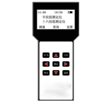 SH131 Octane Number Hexadecane Number Tester Gasoline And Diesel ASTM D2699