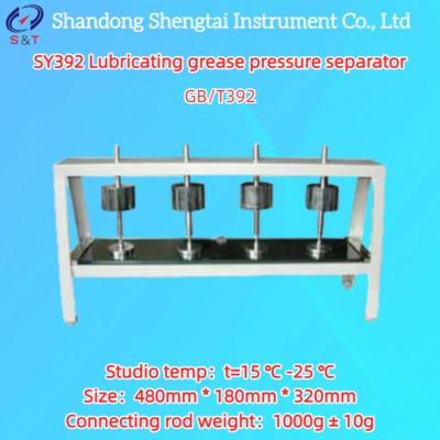 Lubricating Grease Pressure Separator t=15 ℃ - 25 ℃ Four digit machine GB/T392