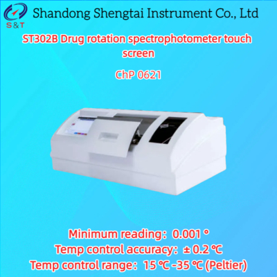 Drug Rotation Spectrophotometer with 7-inch TFT Touch Screen 1000 Data Storage Compliant with ChP 0621