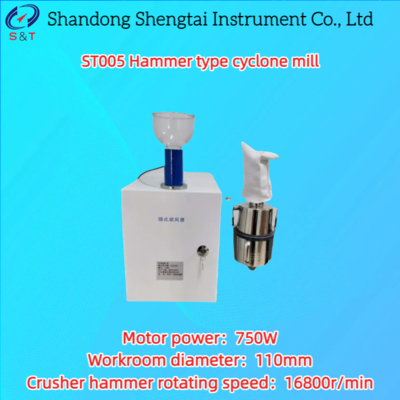 Semi Automatic Hammer Type Cyclone Mill Speed 16800rpm Diameter 110mm ST005