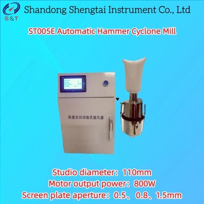 Automatic Hammer Cyclone Mill Speed 16800～ 23800rpm 9-Speed Regulation ST005E