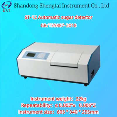 Automatic Sugar Detector Dark Colored Sample 0.001° 0.01°Z Optical Rotation GB/T35887