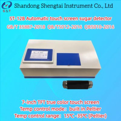 Automatic Touch Screen Sugar Detector 15 - 35℃ Wavelength 589.3nm GB/T35887