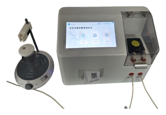 Fully Automatic Rice Fatty Acid Value Tester Noise ＜60dB Speed 10-250r/Min GB/T20569