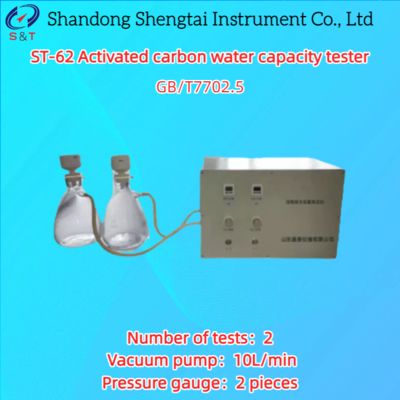 2 Samples Activated Carbon Water Capacity Tester 2 Pressure Gauges GB/T7702.5
