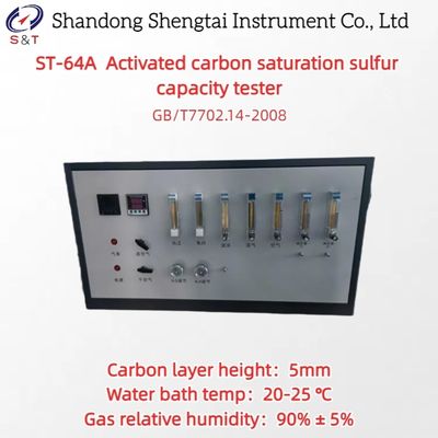 Activated Carbon Saturation Sulfur Capacity Tester 5mm carbon layer GB/T7702.14