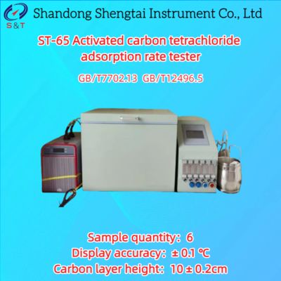 6 Sample Activated Carbon Tetrachloride Adsorption Rate Tester range 1℃ - 99.9℃ ASTMD 3467