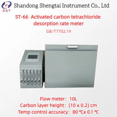 Activated Carbon Tetrachloride Desorption Rate Meter 6 Samples LCD GB/T7702.19