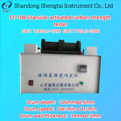 Granular Activated Carbon Strength Tester Preset Time 5min Solid Steel Balls GB/T 7702.3